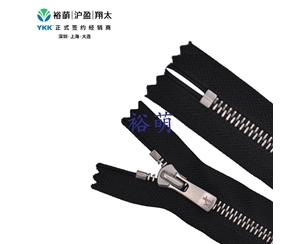 Excella5号Y型牙浅克叻色闭尾拉链 DA2E拉头 SGYH1C-56