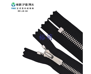 Excella5号Y型青古铜闭口闭尾拉链 DA2E拉头 SGYIC-56