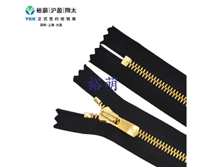 Excella5号Y型金铜牙闭口拉链 DA2E拉头 SGYQC-56