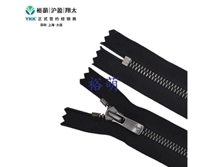 Excella5号Y型黑镍闭口拉链 DA2E拉头 SGYV3C-56