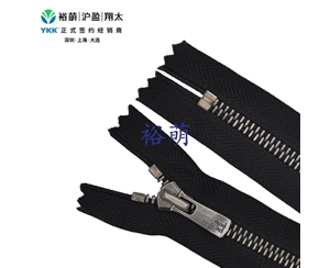 Excella5号Y型古银闭口拉链 DA2E拉头 SGYH3C-56