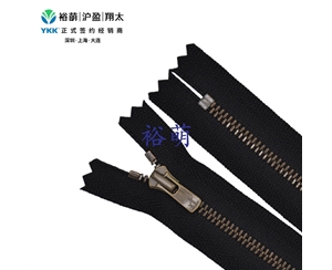 Excella3号Y型牙青古铜闭口拉链 DA2E拉头 SGYIC-36