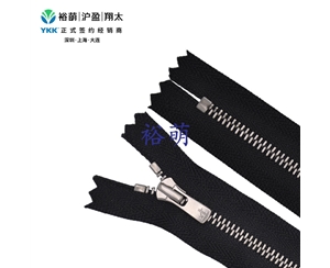 Excella3号Y型牙浅克叻色闭口拉链 DA2E拉头 SGYH1C-36