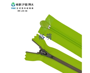 5号尼龙镀金属色闭口拉链 DA86拉头V3处理CNMC-56