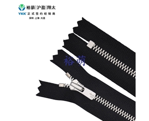 Excella3号Y型牙亮白青铜色闭口拉链 DA2E拉头 SGYC9C-36