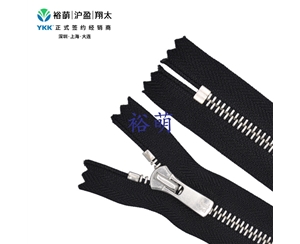 Excella5号Y型牙白铜闭口拉链 DA2E拉头  SGYC5C-56