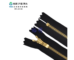 Excella3号Y型牙金牙闭口拉链 DA2E拉头 SGYQC-36