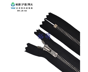 Excella3号Y型牙闭尾拉链 DA2E拉头 SGYH3C-36