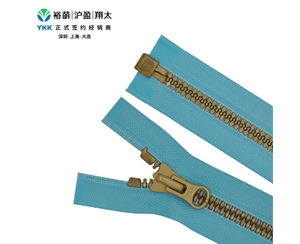 8号树脂尖牙仿金铜开口右插拉链 DALH拉头 VYMPOR-86