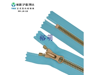 8号树脂尖牙仿金色闭口拉链 DALH拉头 VYMGC-86