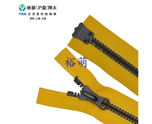 8号树脂尖牙仿黑古铜逆开右插拉链 DALH+DAG3拉头 VYMJMR-8