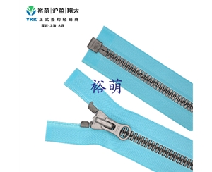8号树脂尖牙仿古银开口右插拉链 DALH拉头 VYMROR-86