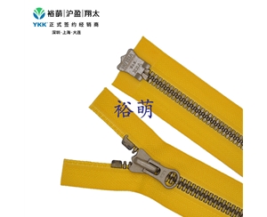 8号树脂尖牙仿古铜逆开右插拉链DALH+DAG3VYMBMR-8