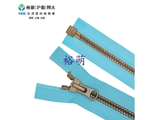 8号树脂尖牙仿古铜开口右插拉链 DALH拉头 VYMBOR-86