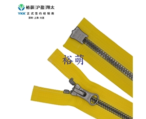 5号树脂尖牙仿古银逆开右插拉链 DA8LH+DAG8拉头 VYMRMR-5