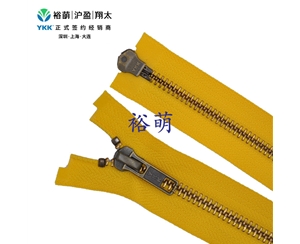 5号亮青古铜双开尾右插拉链 DA8+DA8拉头 RGMLK1MR-5
