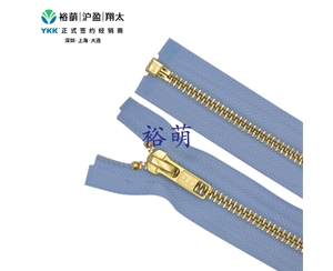 5号亮柠檬金开口拉链  DA86拉头