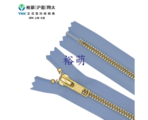 5号亮柠檬金闭口拉链  DA86拉头