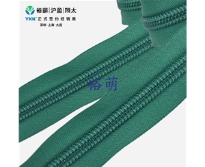 10号-RC码带-单布带边宽19-RCF-CHAIN-P19-DYED-BIND100
