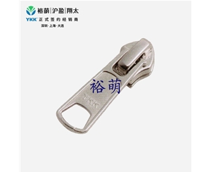 05-CN-DA8L