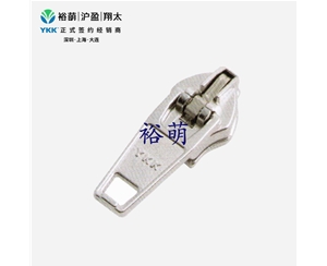 05-CN-DS6