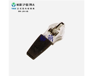 05-CN-DSYG