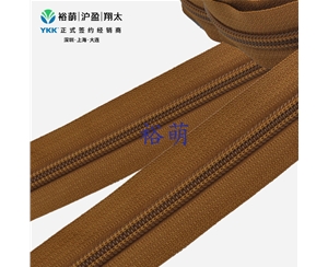 8号RC码带-单边带宽16MM-08-RCF-CHAIN-PL16R-DYED-BIND200