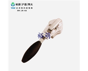 05-CN-DA8DRR2