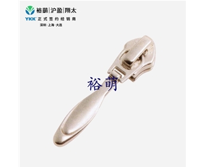 05-CN-DA8DR11