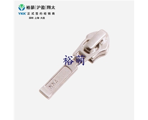 05-CN-DA8DR7