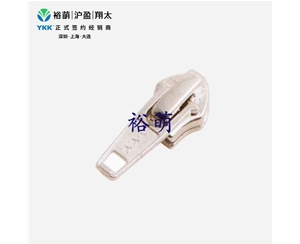 05-CN-DA8