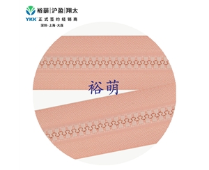 10号树脂码带