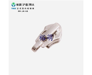05-CN-CA8