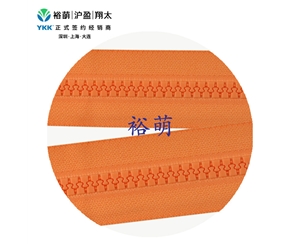 8号树脂码带