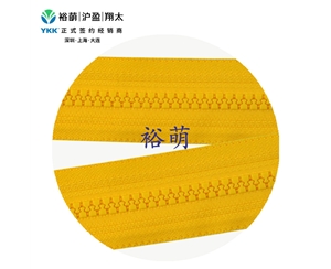 5号树脂码带