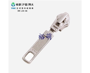 05-CN-DA8SP