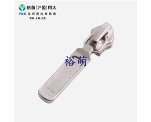 05-CN-DA8RL