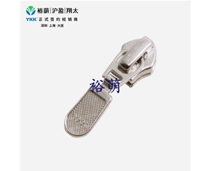 05-CN-DA8P5