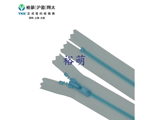 3号树脂蓄光闭口拉链 DA拉头 VSKC-36