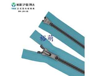 3号树脂仿古银逆开右插拉链 DA+DA拉头 VSMRMR-3