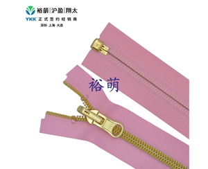 5号尼龙镀金属色开口右插拉链 DU4拉头 CNMOR-58