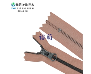 3号尼龙镀金属色闭口拉链 DALH拉头 CMC-36