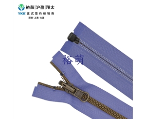 5号聚尼龙镀哑光古金铜色开口右插拉链 DU4 拉头 CNVOR-58