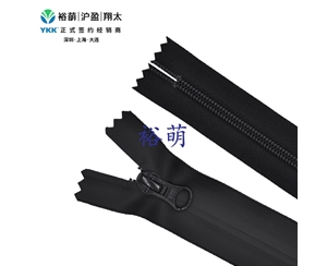 5号尼龙DD2哑面简易防水双头开口拉链 DA8BLH+DAG8B拉头 CNDD2MR-5
