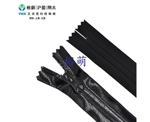 5号尼龙亮面PU贴膜DS1闭口拉链 DA8BLH拉头 CIDS1C-56
