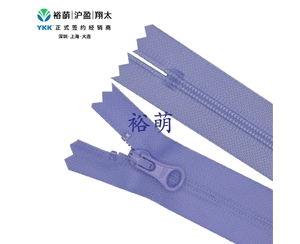 3号尼龙哑面PU贴膜DG2闭口拉链 DAV3LH6拉头 CFDG2C-36
