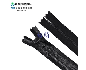 3号尼龙亮面PU贴膜DS1闭口拉链 DAV3LH6拉头 CFDS1C-36