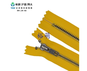 5号金属亮浅枪闭尾拉链 DA8拉头 RGLH1C-56