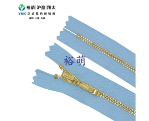 3号亮金开尾右插拉链 DADR4拉头 MGP1OR-36