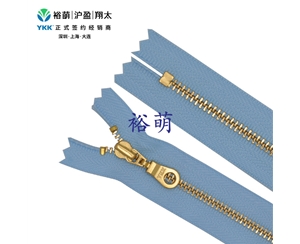 3号亮金闭口拉链 DAMSL拉头 MGLG1C-36